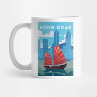 Hong Kong Mug